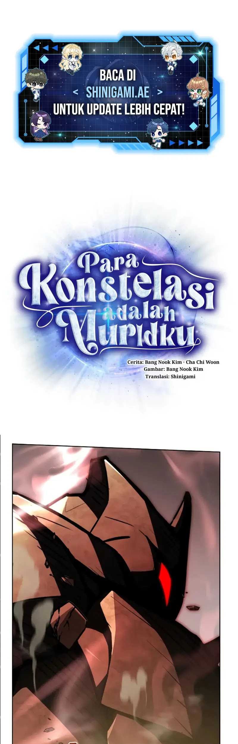 Baca Manhwa The Constellations Are My Disciples Chapter 96 Gambar 2