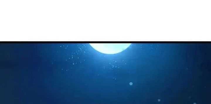 Against the Gods Chapter 672 Gambar 47