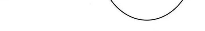 Against the Gods Chapter 672 Gambar 7