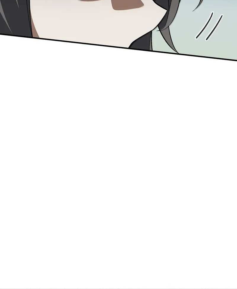 I Work Nine To Five In The Immortal Cultivation World Chapter 80 Gambar 11