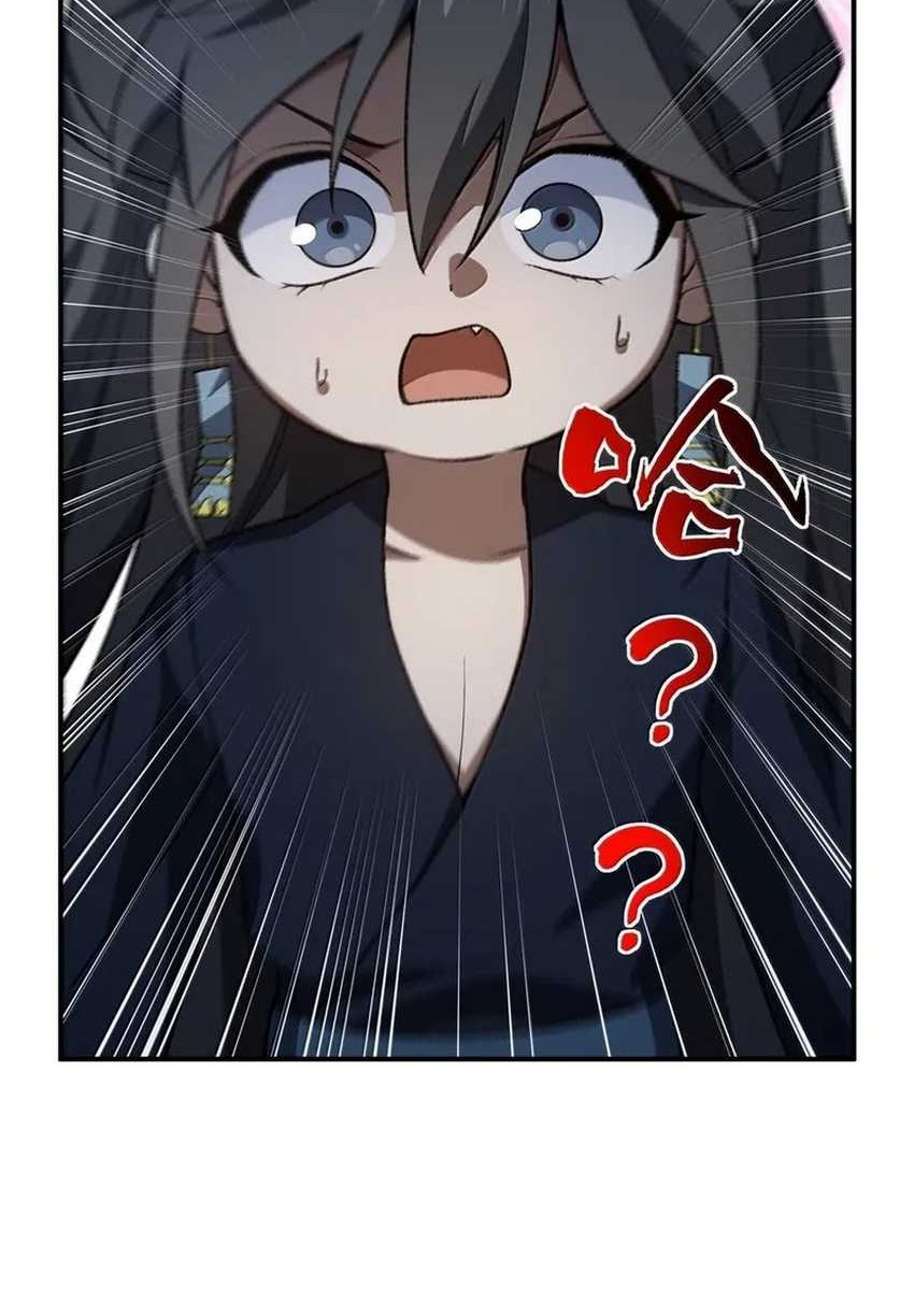 I Work Nine To Five In The Immortal Cultivation World Chapter 79 Gambar 43