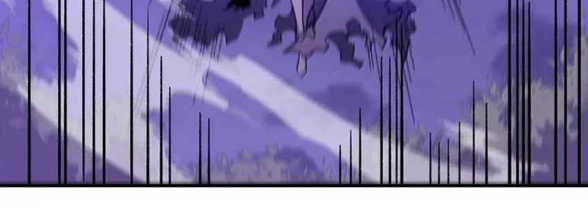 I Work Nine To Five In The Immortal Cultivation World Chapter 79 Gambar 6