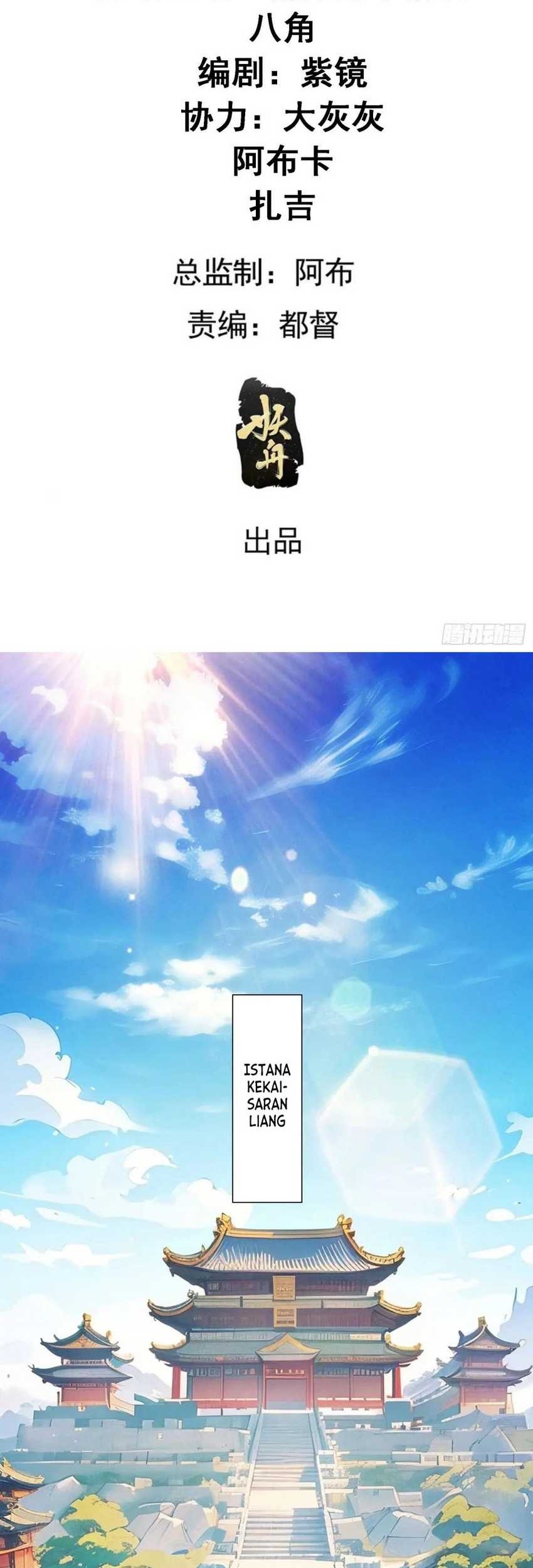 I Just Don’t Play the Card According to the Routine Chapter 313 Gambar 3