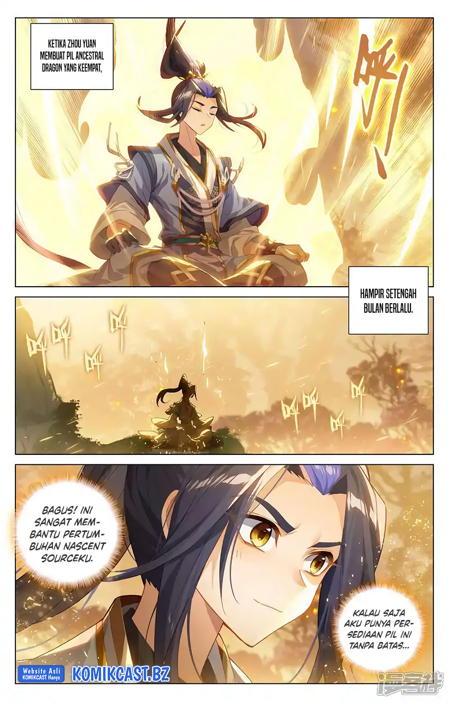 Yuan Zun Chapter 596 Gambar 3
