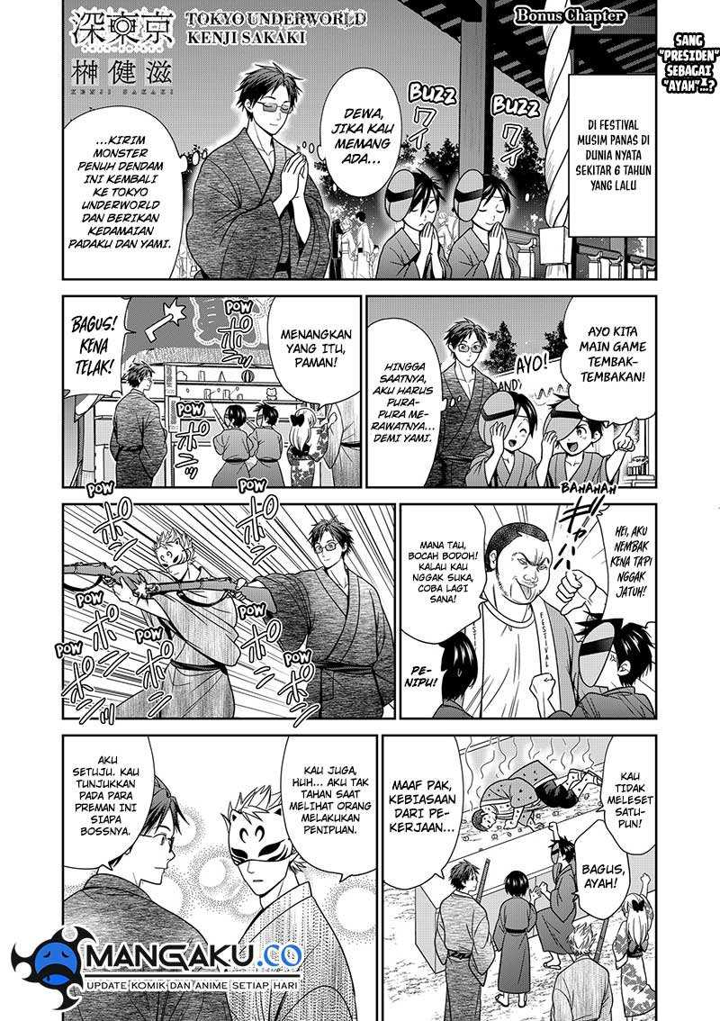 Baca Manga Tokyo Underworld Chapter 93.5 Gambar 2