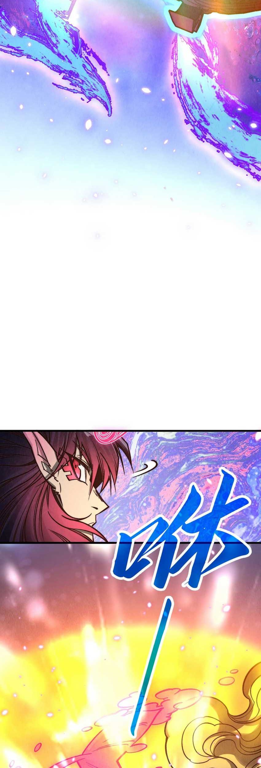The Ultimate of All Ages Chapter 369 Gambar 38