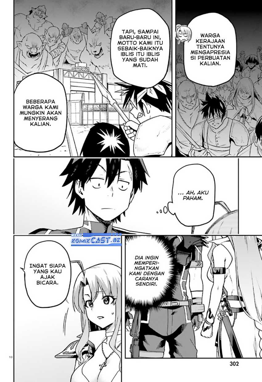 Sentouin, Hakenshimasu! Chapter 59 Gambar 11