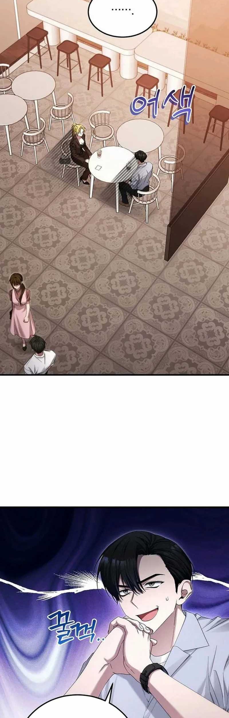 Baca Manhwa I’ll Retire After Saving the World Chapter 42 Gambar 2