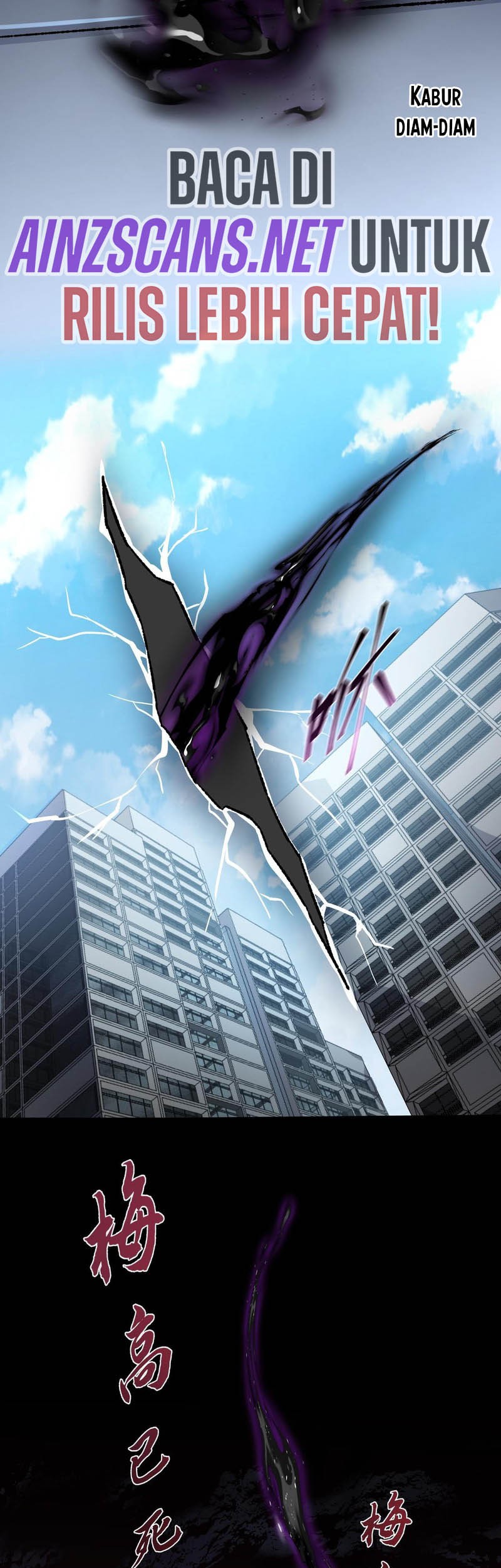 Catastrophic Priest Chapter 31 Gambar 24