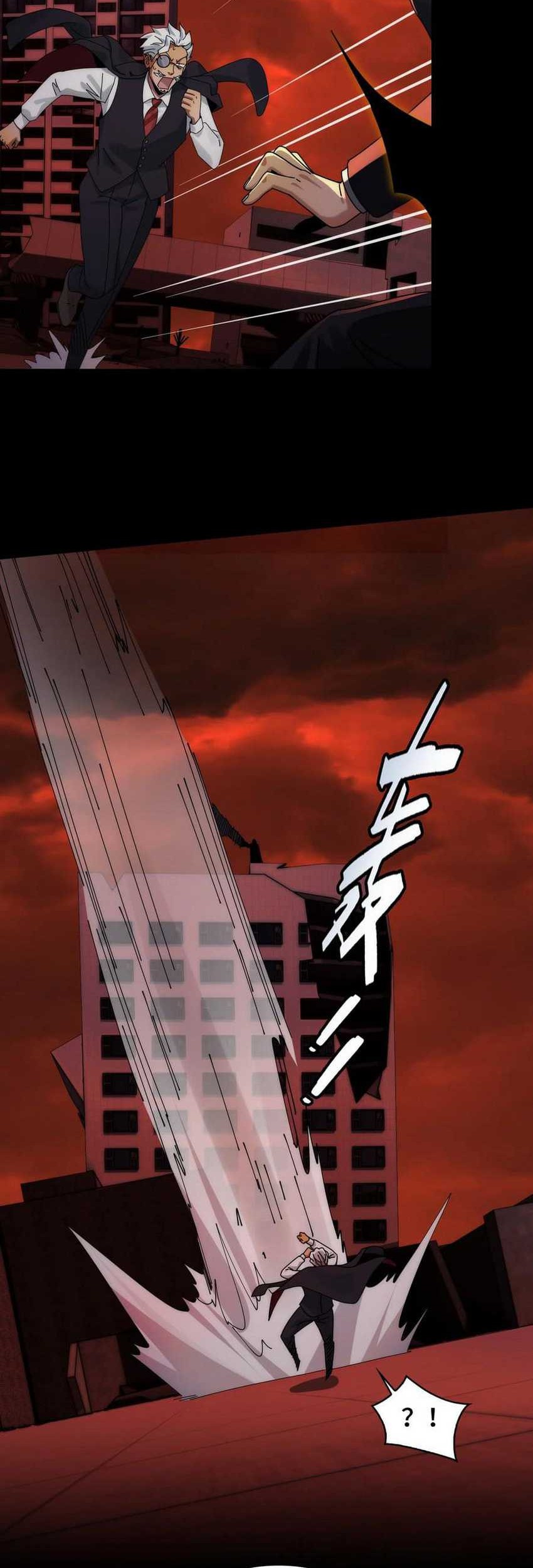 In the Face of Mental Illness Ghosts Are Nothing Chapter 87 Gambar 18