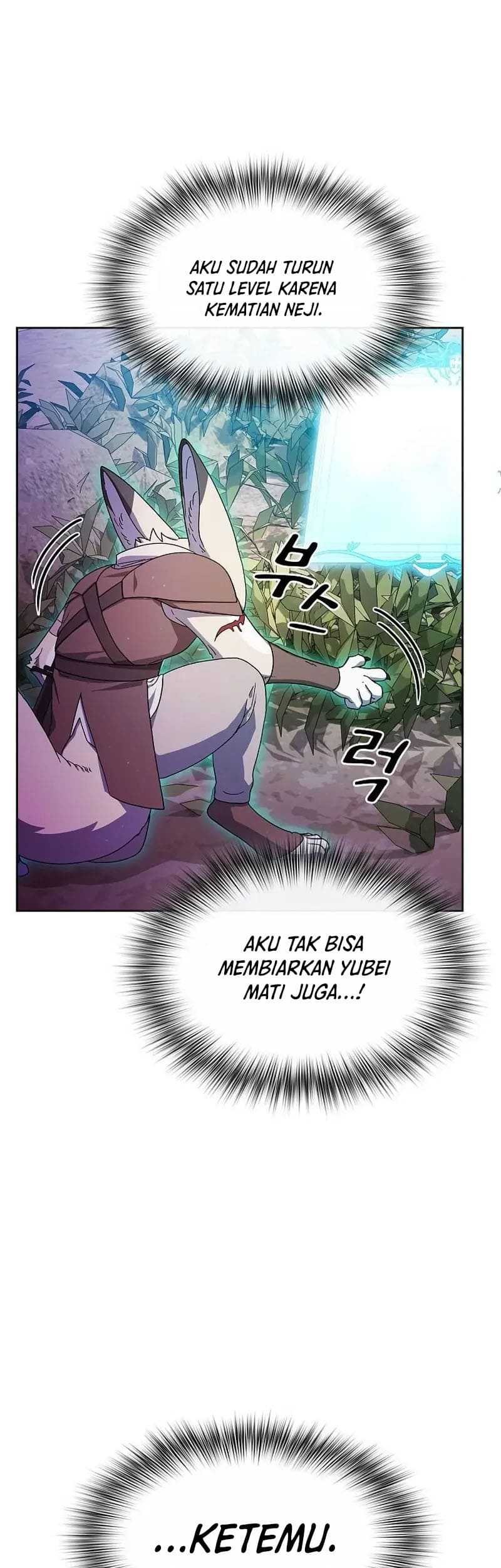 The Nebula’s Civilization Chapter 54 Gambar 27