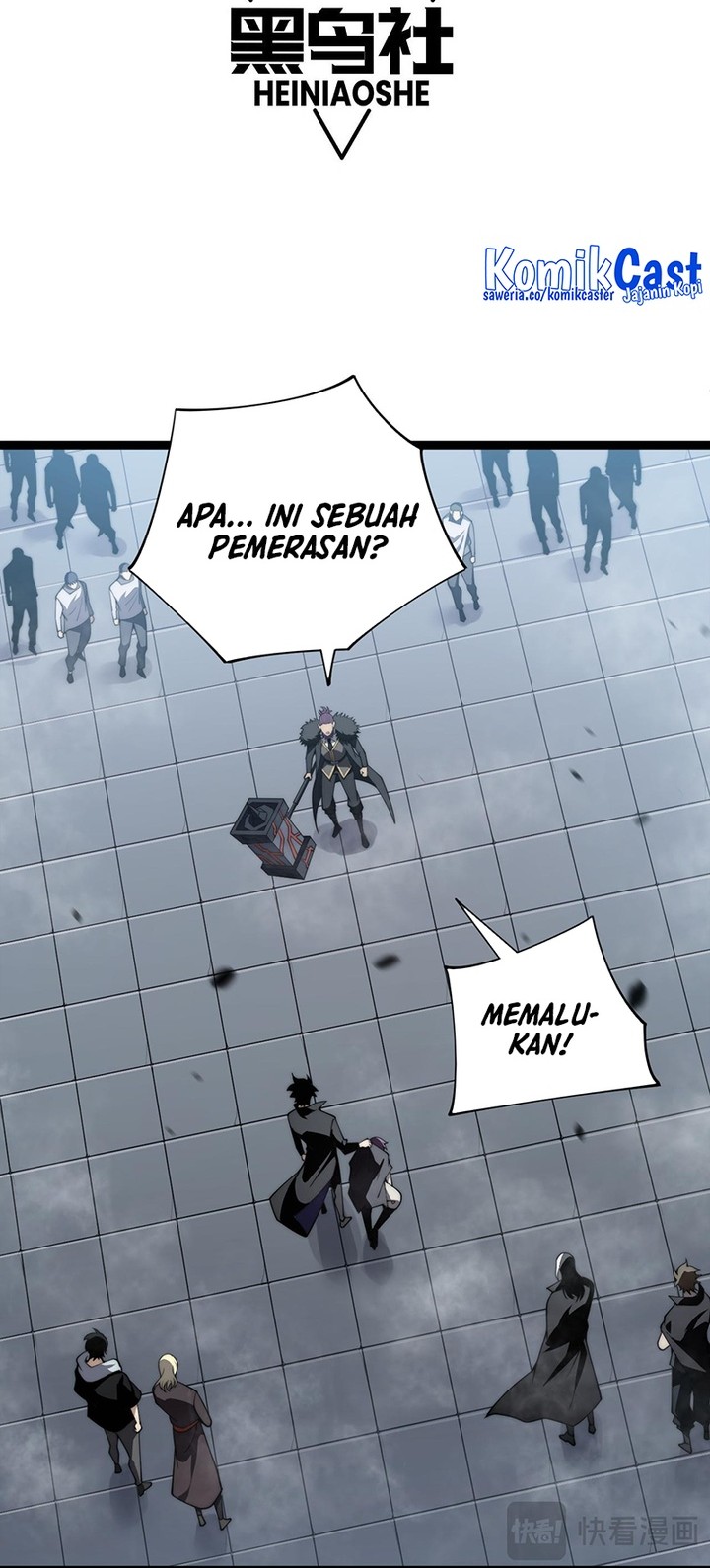 Maxed Strength Necromancer Chapter 60 Gambar 5