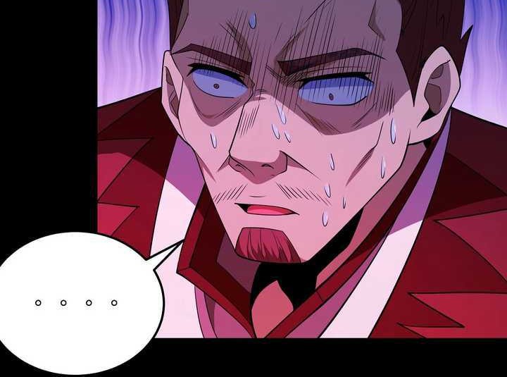 God of Martial Arts Chapter 645 Gambar 5