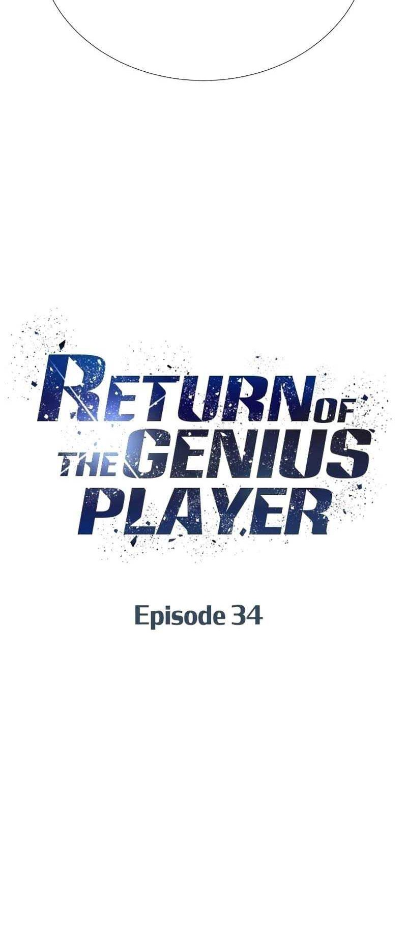 Return of the Genius Player Chapter 34 Gambar 37
