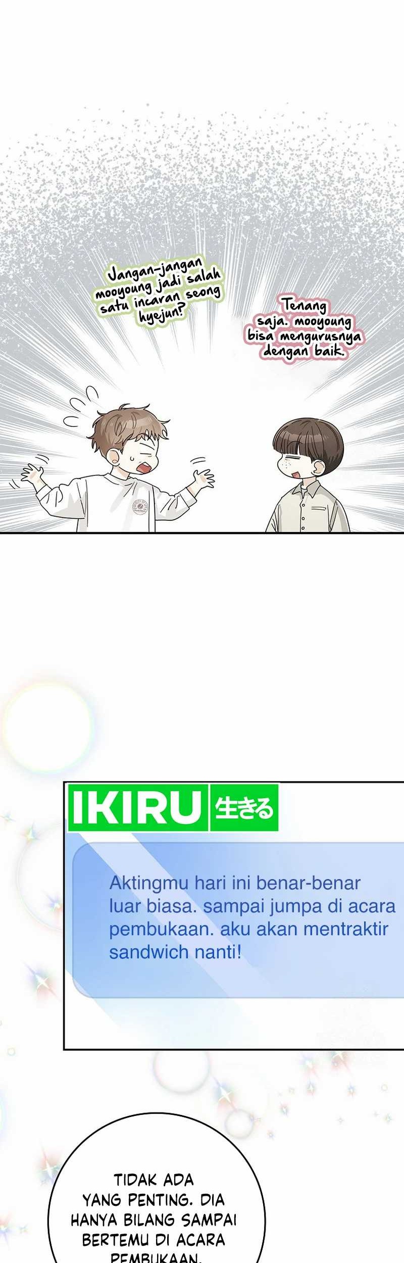 Rookie but One-In-A-Million Actor Chapter 40 - https://img.komiku.org/uploads2/2871181-2_part2.jpg