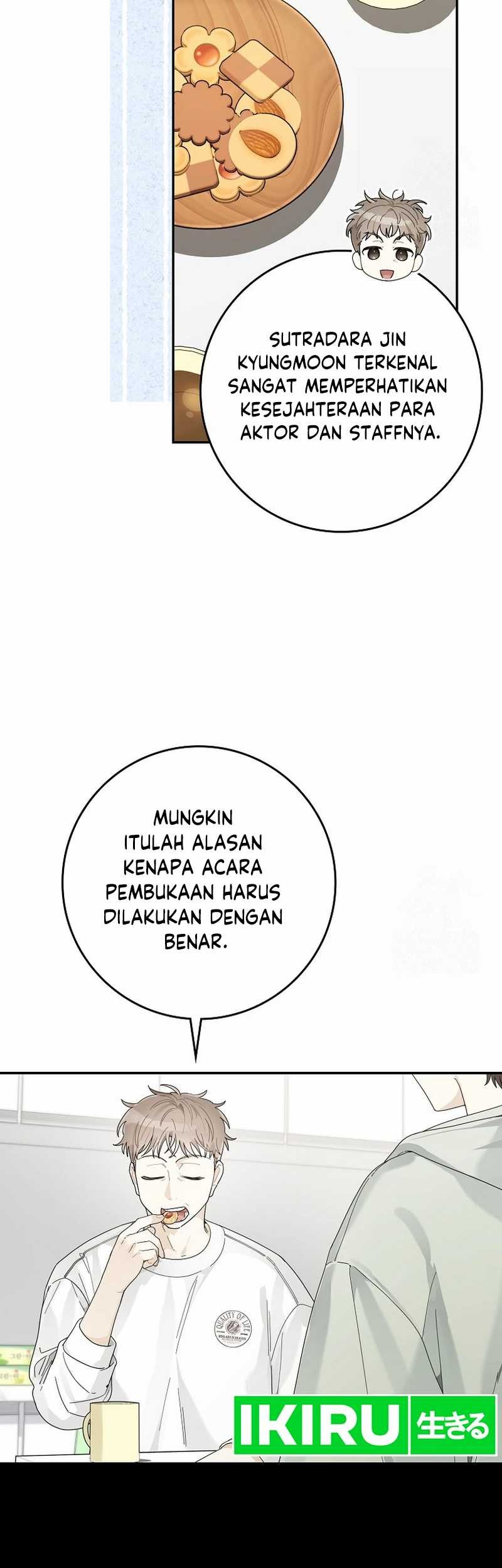 Rookie but One-In-A-Million Actor Chapter 40 - https://img.komiku.org/uploads2/2871181-2_part5.jpg