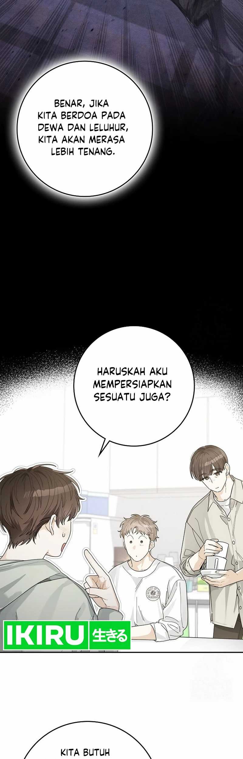 Rookie but One-In-A-Million Actor Chapter 40 - https://img.komiku.org/uploads2/2871181-3_part1.jpg