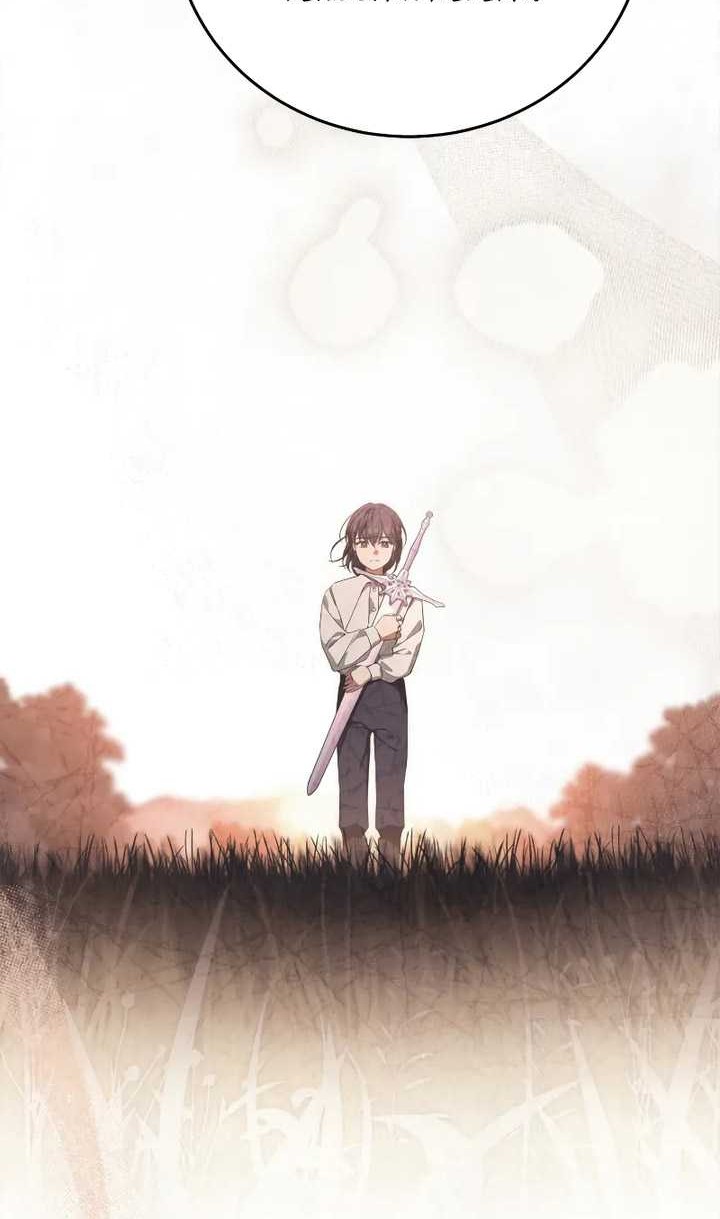 Children of the Rune Chapter 37 Gambar 37