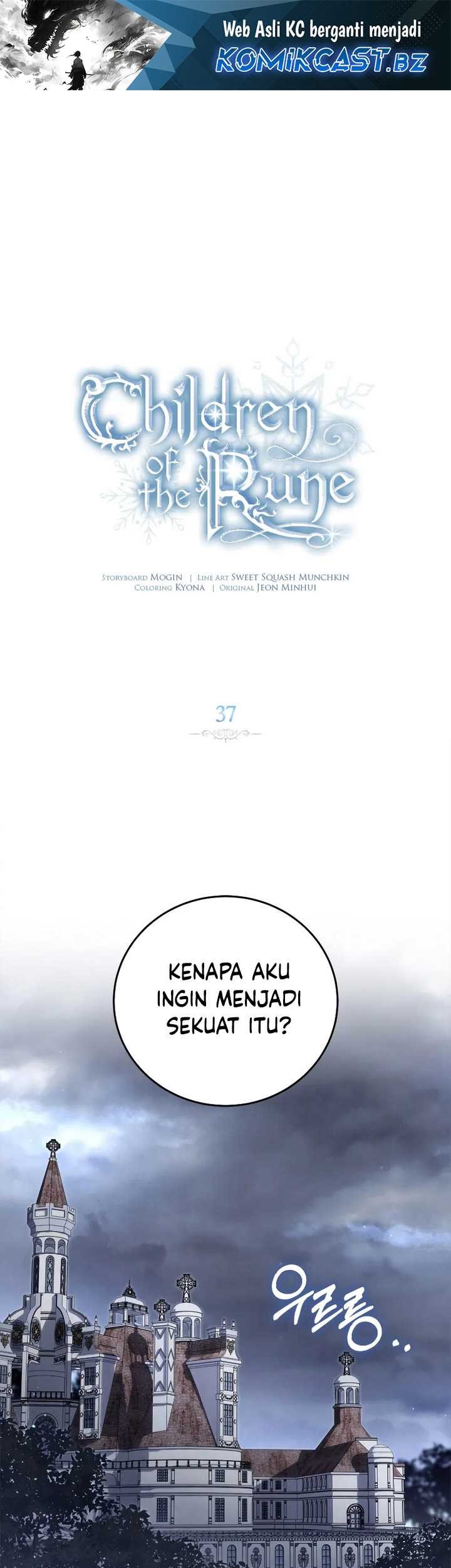 Baca Manhwa Children of the Rune Chapter 37 Gambar 2