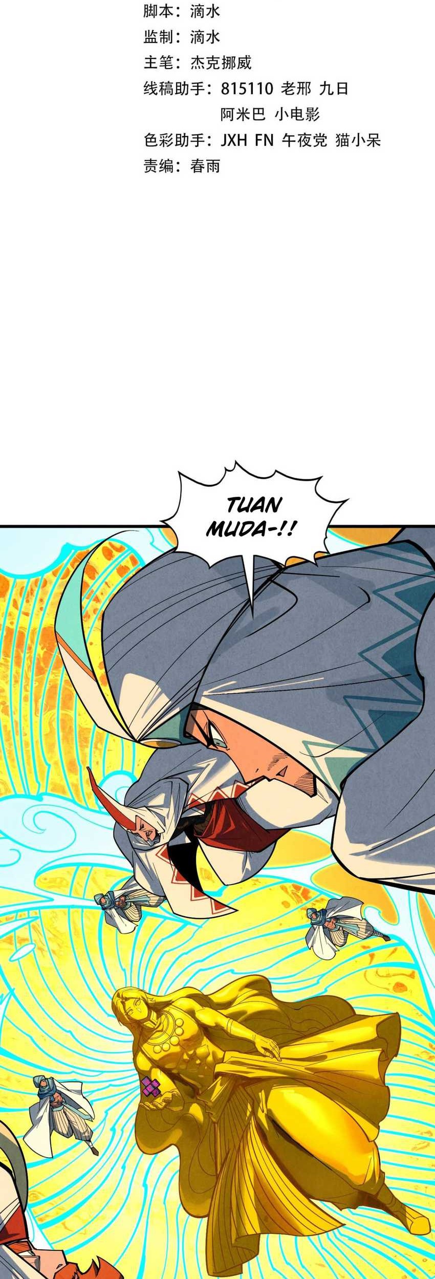 Baca Manhua The Ultimate of All Ages Chapter 370 Gambar 2