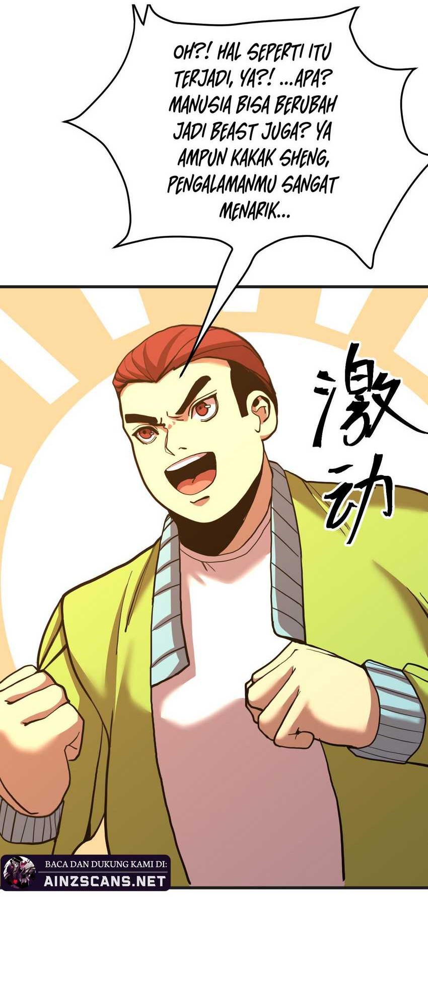 Apex Future Martial Arts Chapter 174 Gambar 11