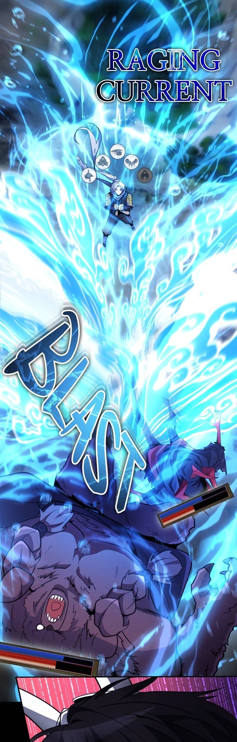 The Possessed Genius’ Gaming Stream Chapter 21 Gambar 14