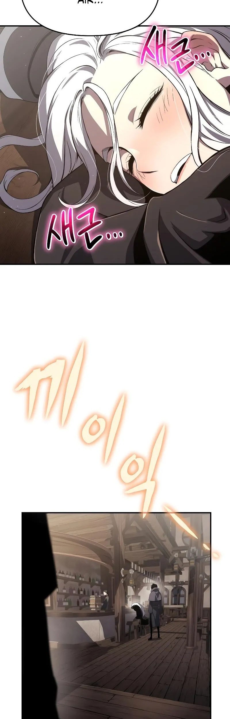 The Priest of Corruption Chapter 65 Gambar 55