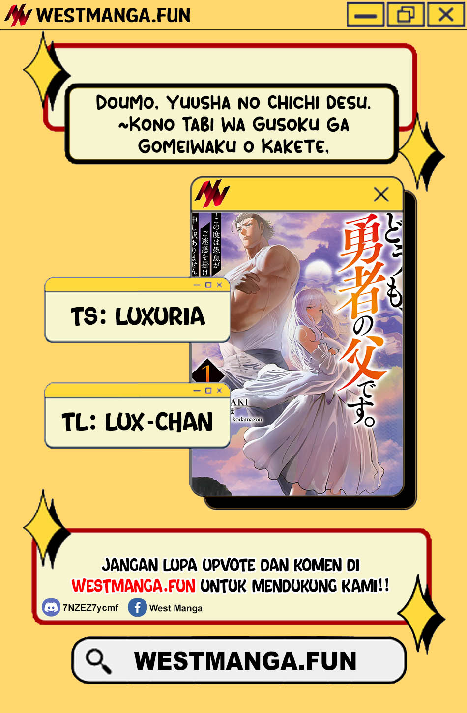 Baca Manga Doumo, Yuusha no Chichi desu. 〜Kono Tabi wa Gusoku ga Gomeiwaku wo Kakete, Moushiwake Arimasen〜 Chapter 12 Gambar 2