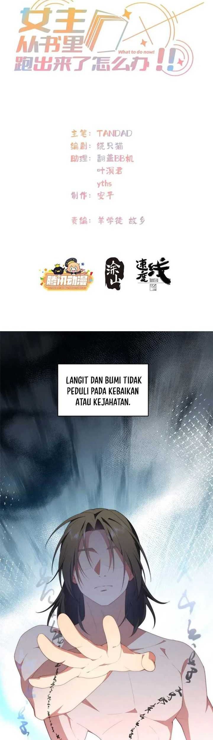 Baca Manhua What Do You Do If the Heroine Escapes From Your Novel Chapter 139 Gambar 2