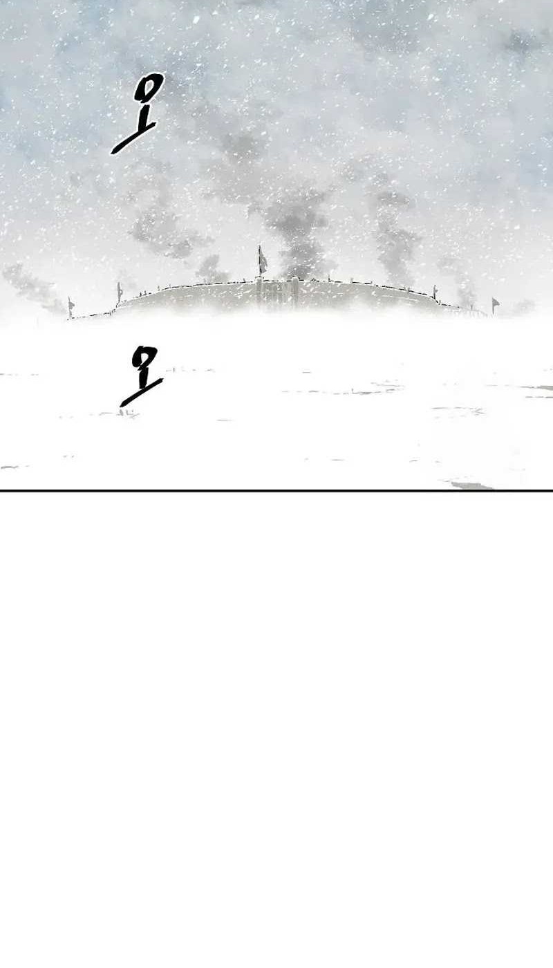 Tales of A Shinning Sword Chapter 86 Gambar 56