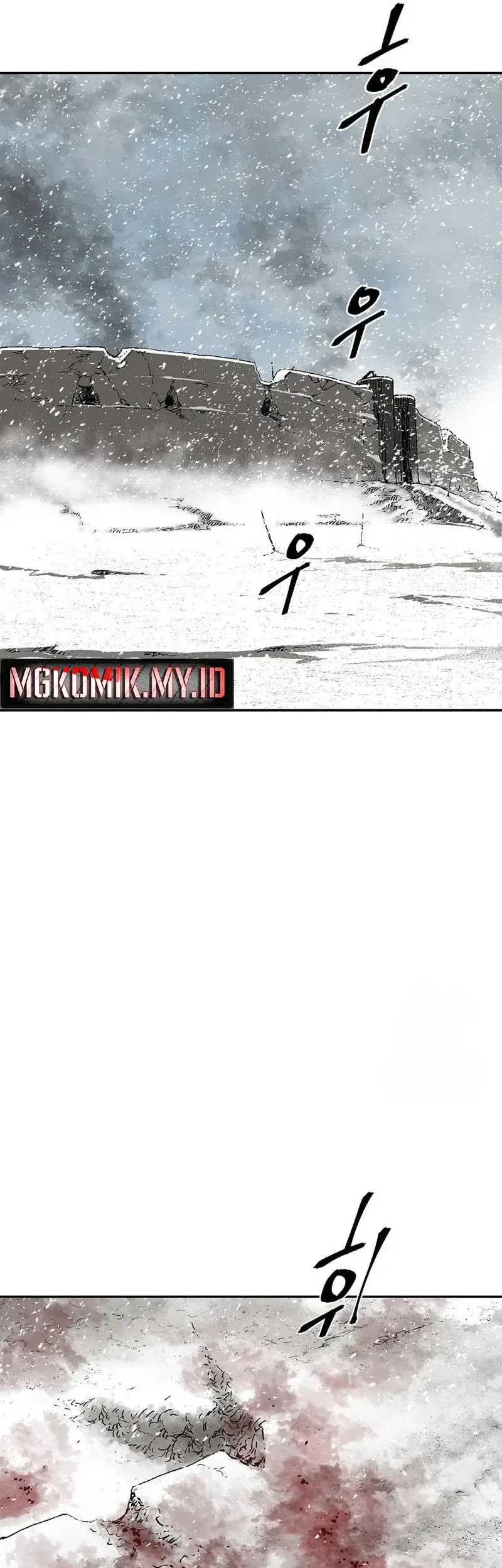 Tales of A Shinning Sword Chapter 86 Gambar 57