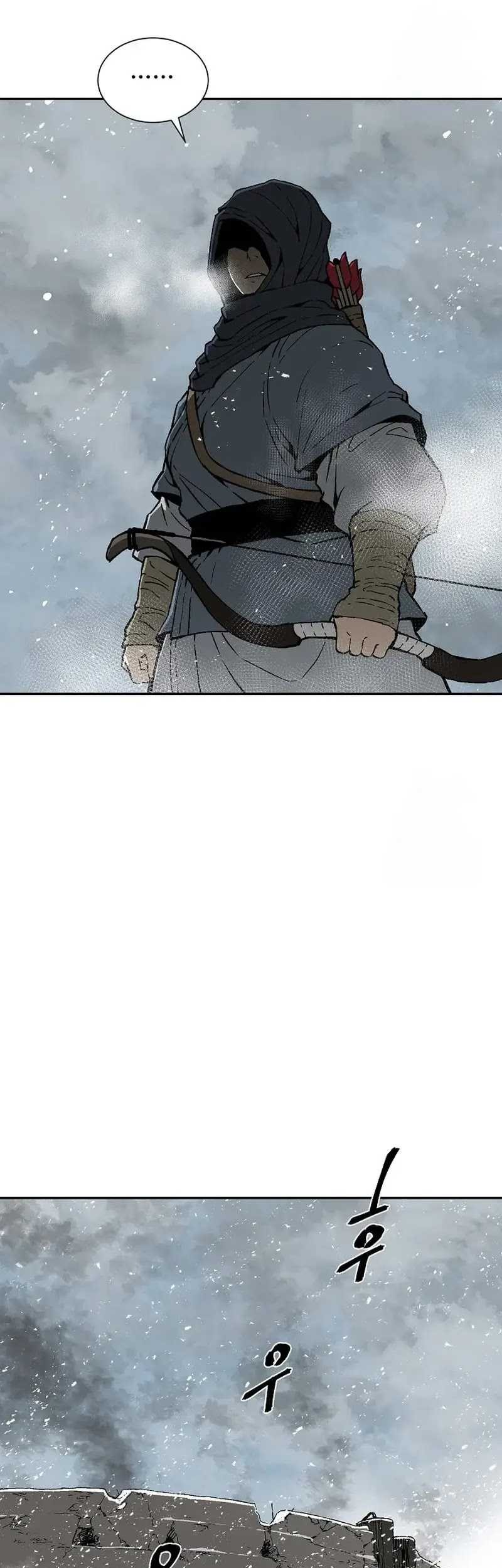 Tales of A Shinning Sword Chapter 86 Gambar 59