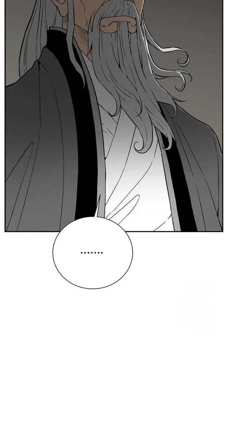 Tales of A Shinning Sword Chapter 86 Gambar 7