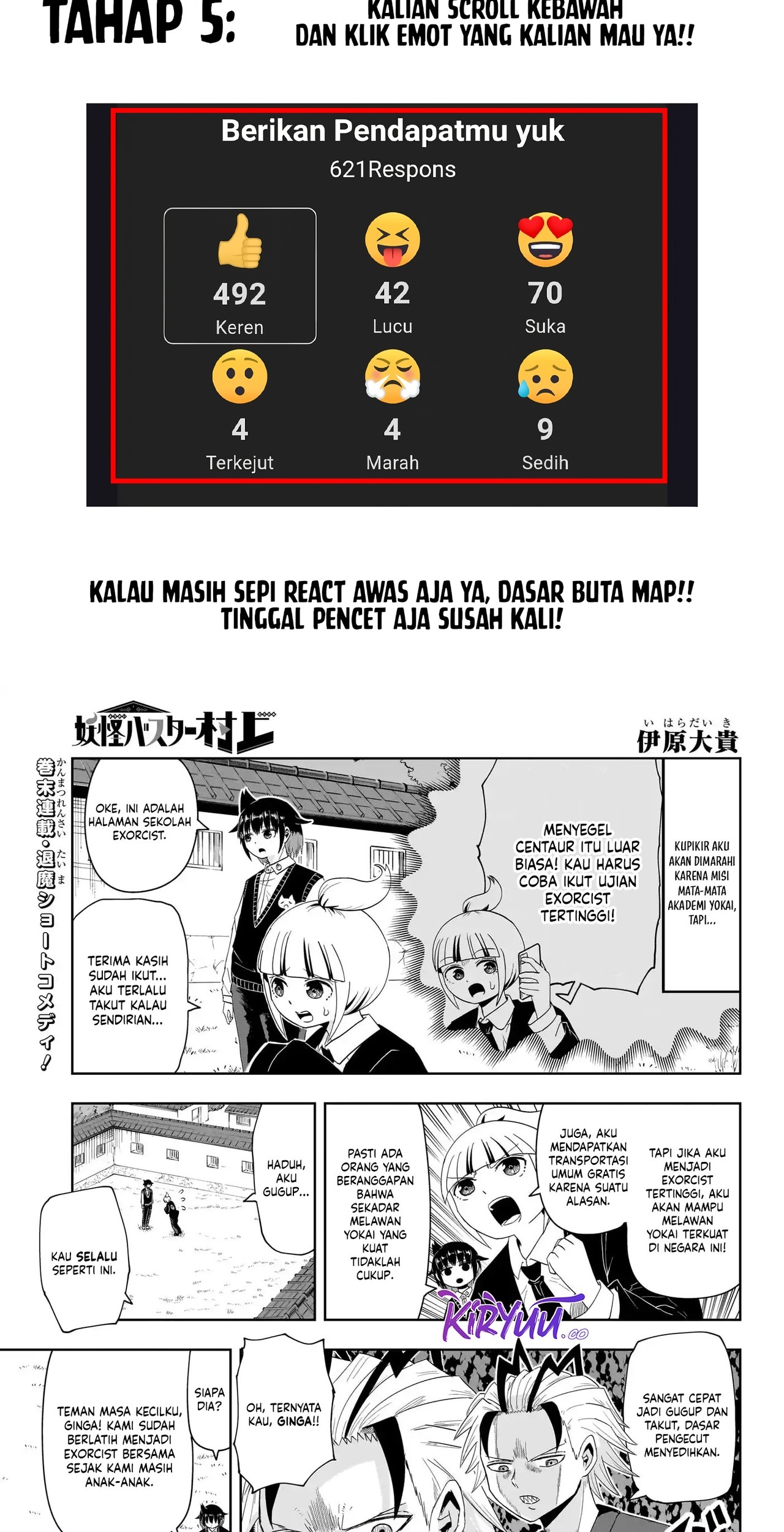 Youkai Buster Murakami Chapter 16 Gambar 3