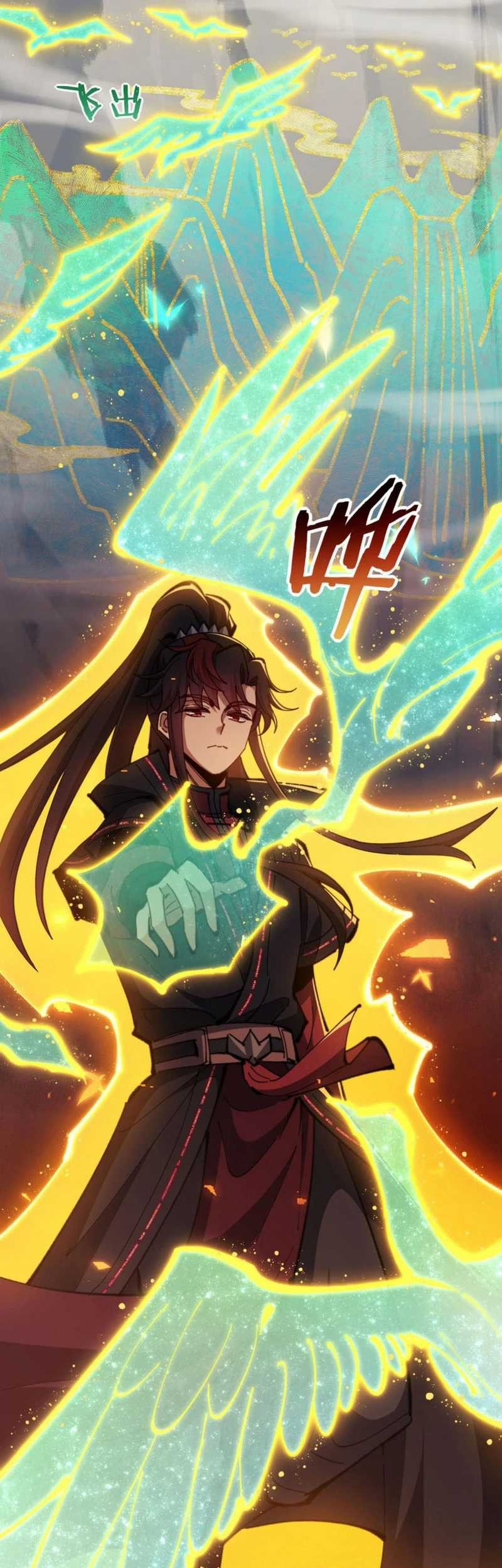 Devious Son Of Heaven Chapter 79 Gambar 17