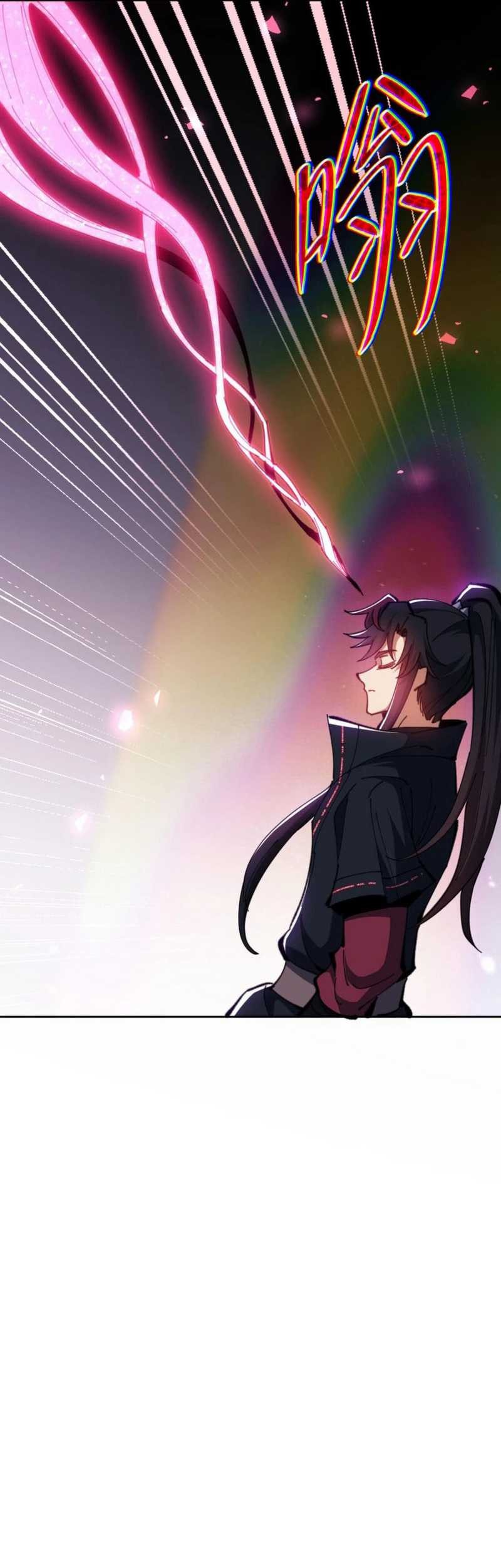 Devious Son Of Heaven Chapter 79 Gambar 32