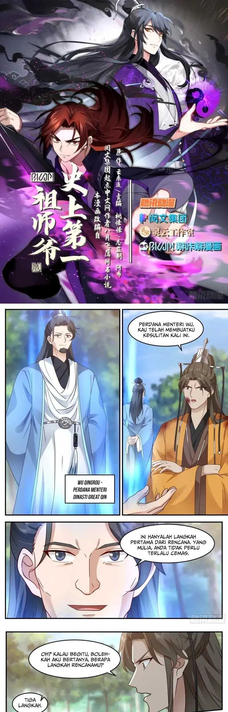 Baca Manhua The First Ancestor in History Chapter 220 Gambar 2