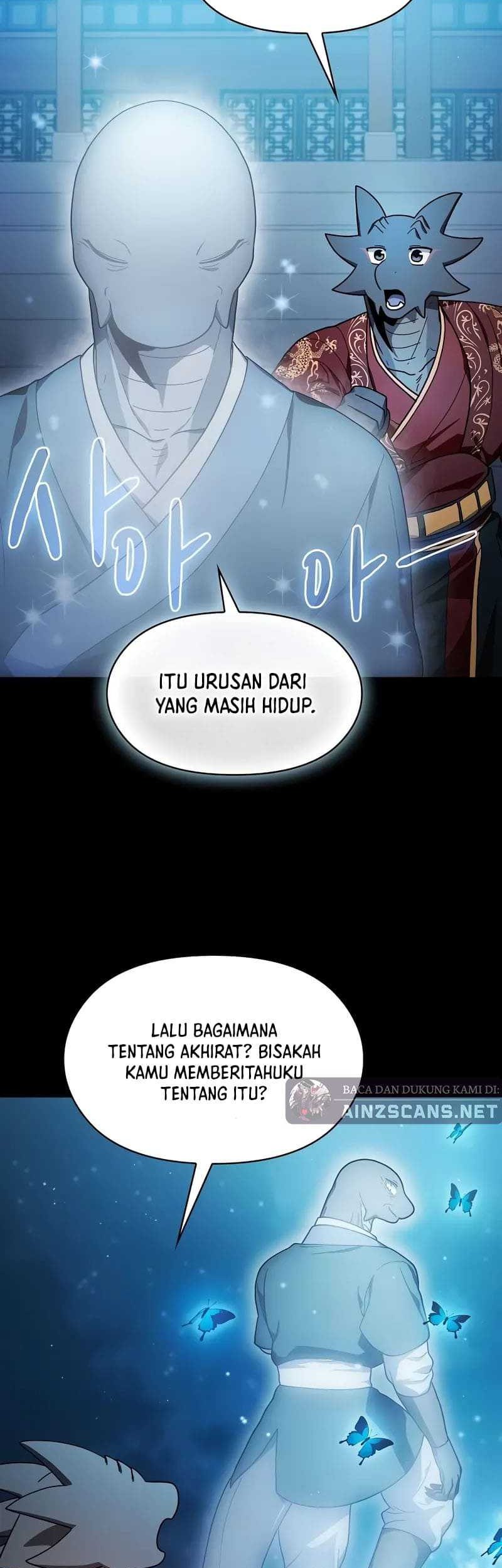 The Nebula’s Civilization Chapter 57 Gambar 23