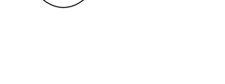Against the Gods Chapter 677 Gambar 25