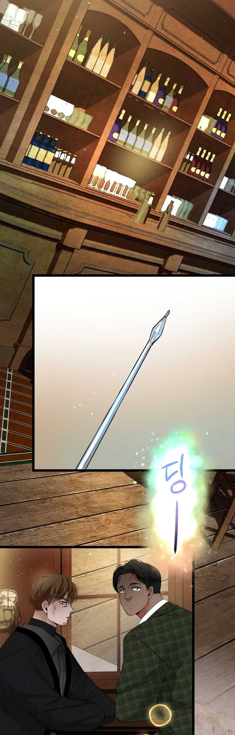 A Tidal Wave of Glory Chapter 50 Gambar 55