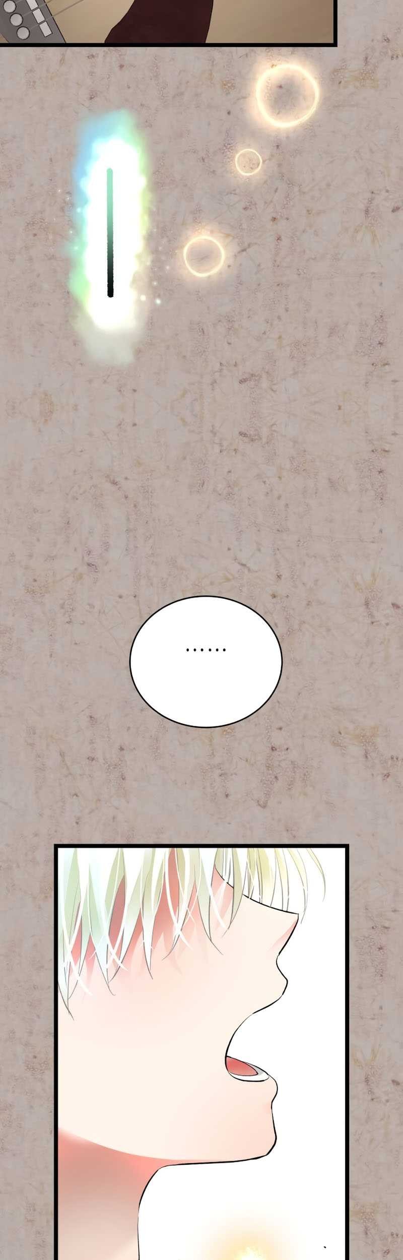 A Tidal Wave of Glory Chapter 50 Gambar 59