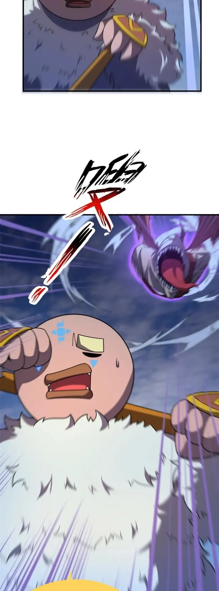 Monster Pet Evolution Chapter 299 Gambar 19