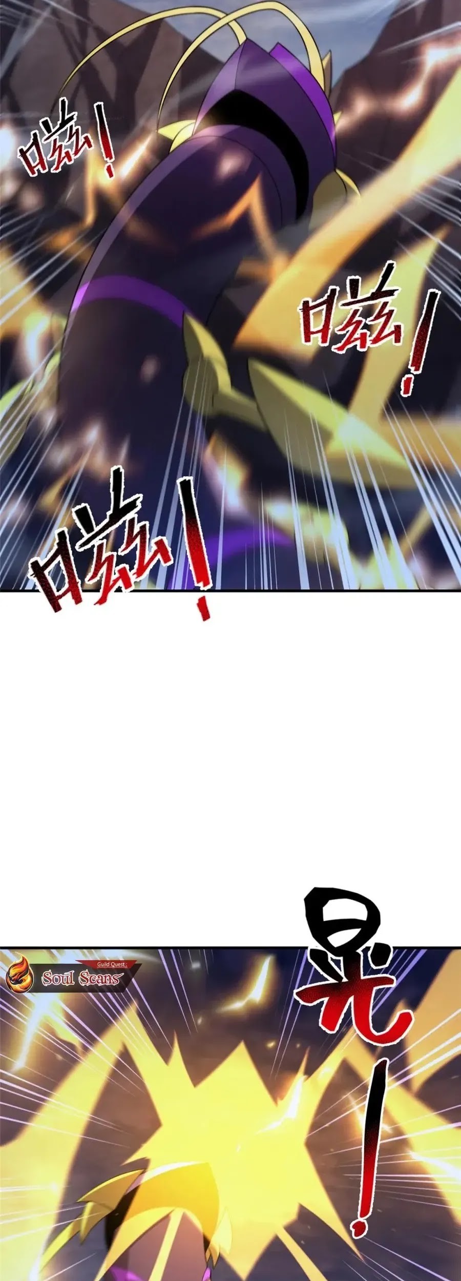 Monster Pet Evolution Chapter 299 Gambar 26