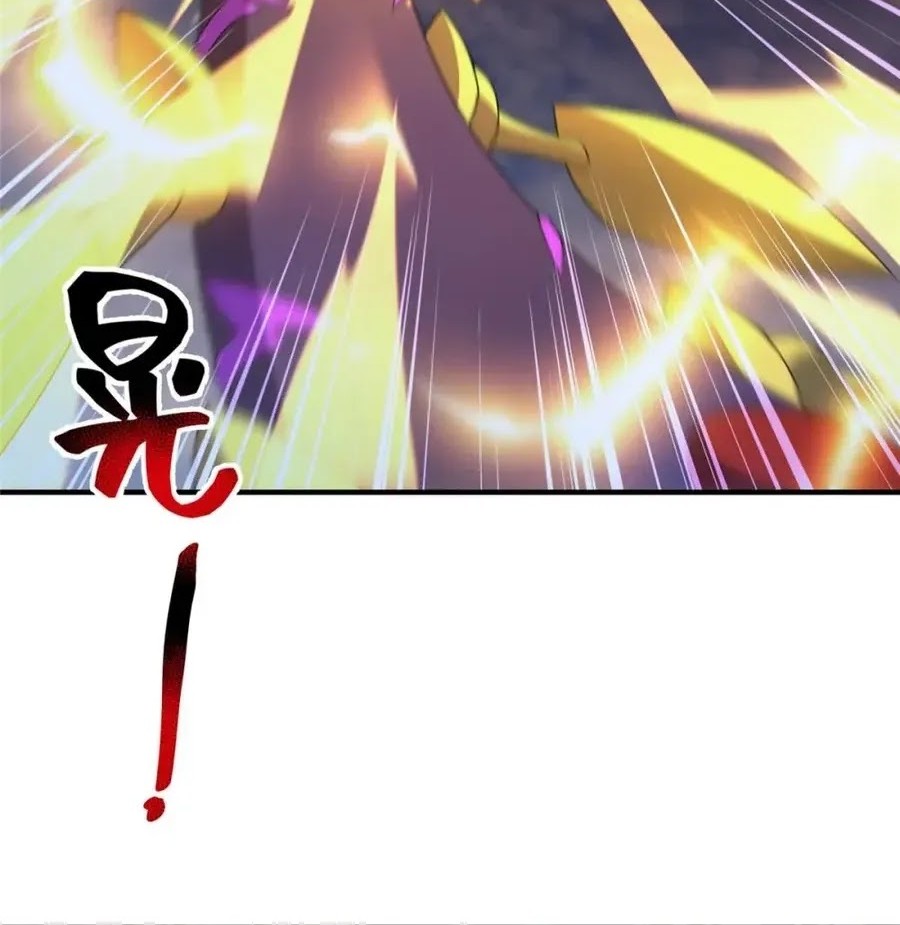 Monster Pet Evolution Chapter 299 Gambar 27