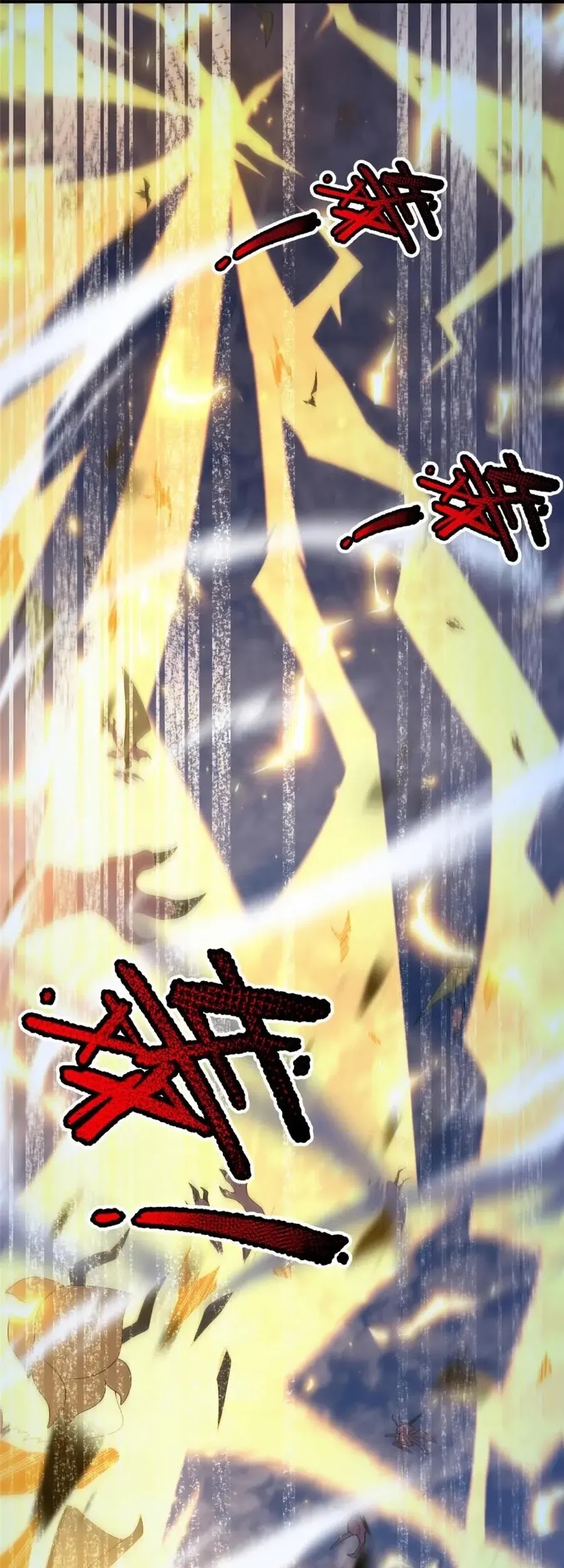 Monster Pet Evolution Chapter 299 Gambar 28