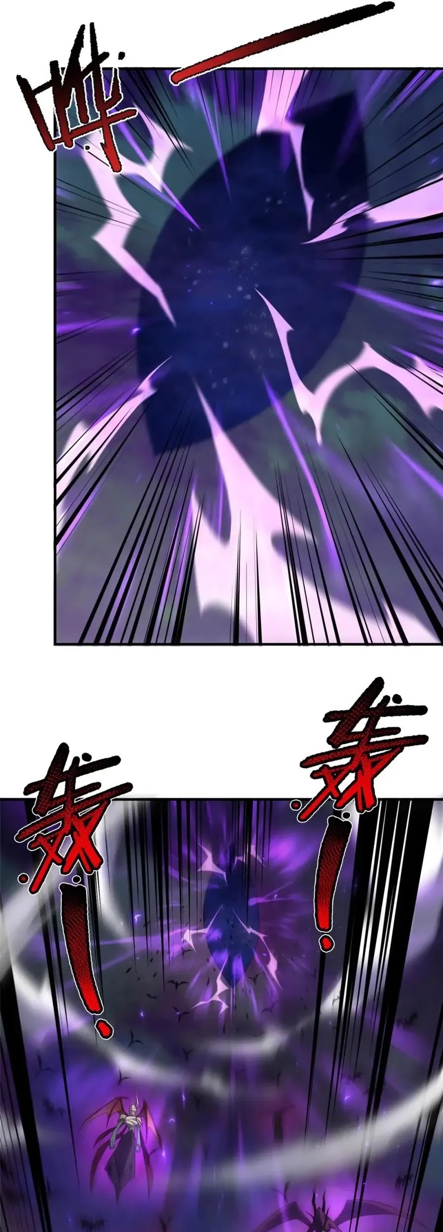 Monster Pet Evolution Chapter 299 Gambar 14