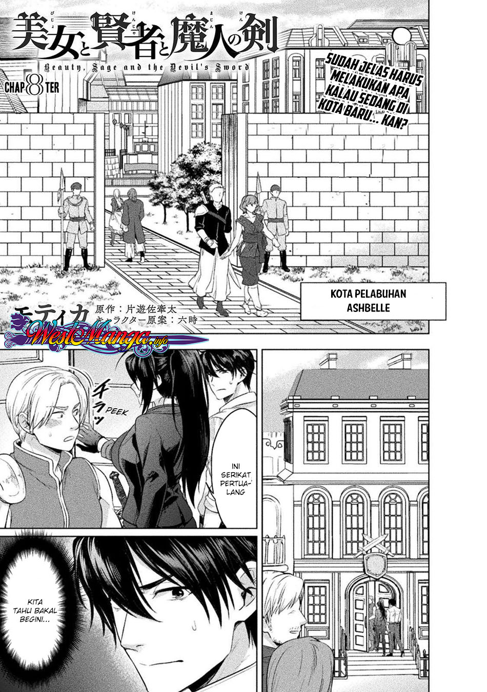 Baca Komik Bijo to Kenja to Majin no Ken Chapter 08 Gambar 1