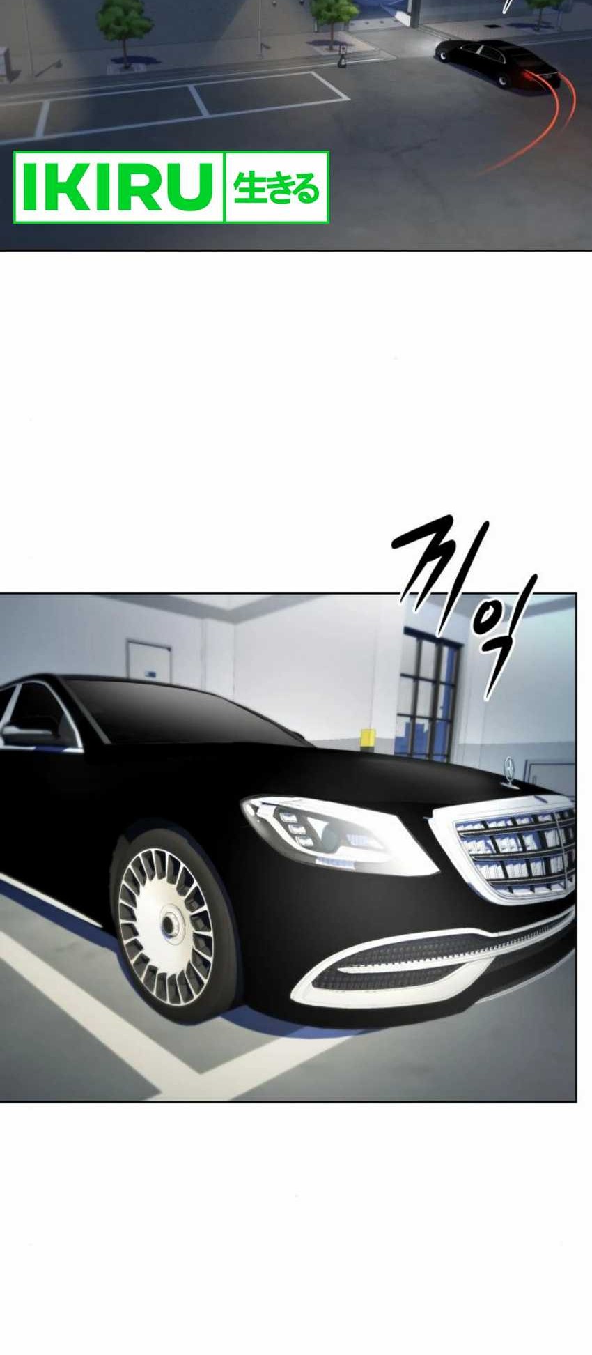Becoming a Legendary Ace Employee Chapter 64 Gambar 37