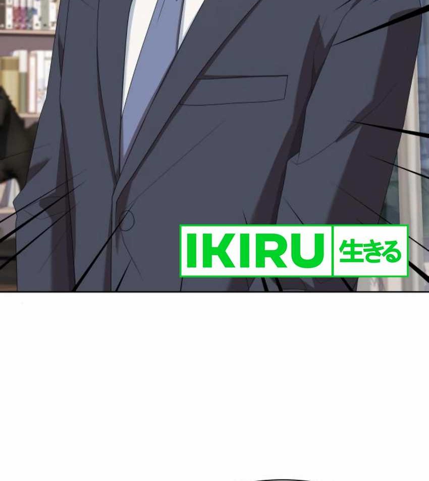 Becoming a Legendary Ace Employee Chapter 64 Gambar 69