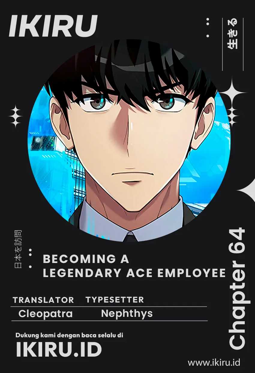 Baca Komik Becoming a Legendary Ace Employee Chapter 64 Gambar 1
